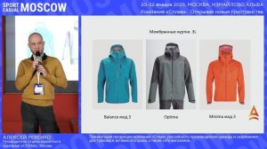 Алексей Ревенко: Презентация продукции компании «Сплав».