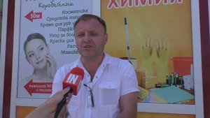 Захват севастопольского рынка Чайка