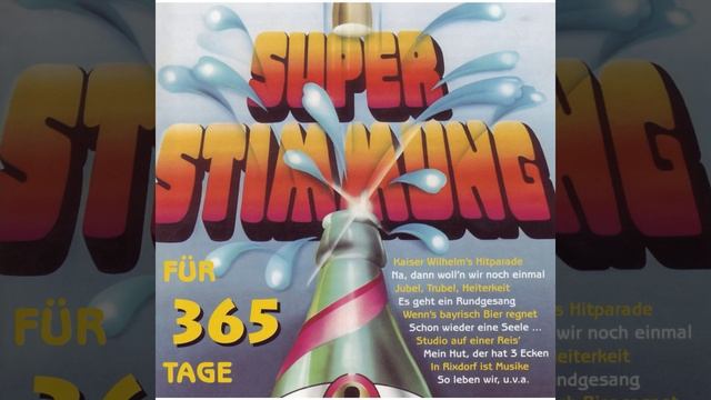 Schenke Dein Herz heute Nacht keinem andern смотреть онлайн