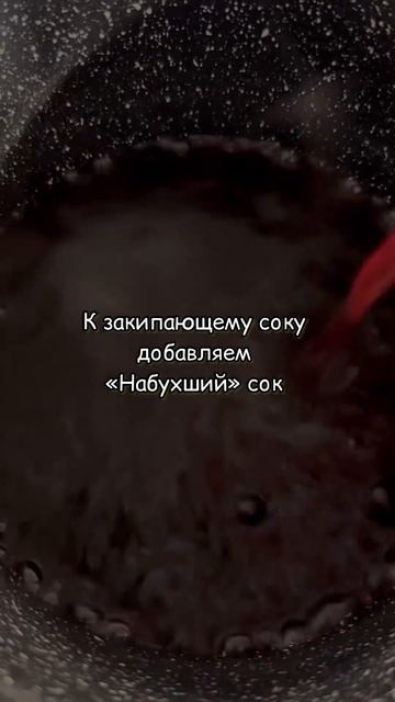 Домашний простой мармелад за 5 минут #безглютена #безмолока #ппдесерты #ппдесерт #мармелад  #веган