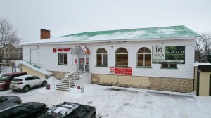 Коммерческое помещение в самом центре поселка Ростоши! по адресу, переулок Садовый 1