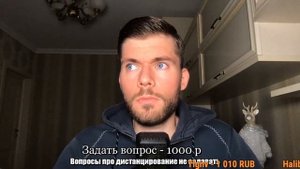 Мужчина обязан познать БОЛЬ