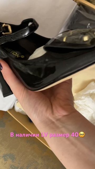 Остались в наличии единственные в размере 40🥺🥺🥺 другие размеры под заказ смотреть онлайн