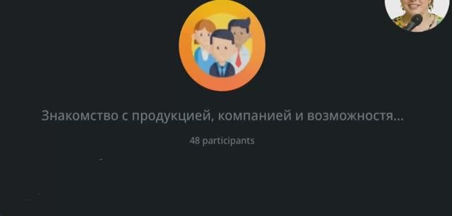 АСЕ мин ЭКСПРЕСС КУРС -2025-01-24