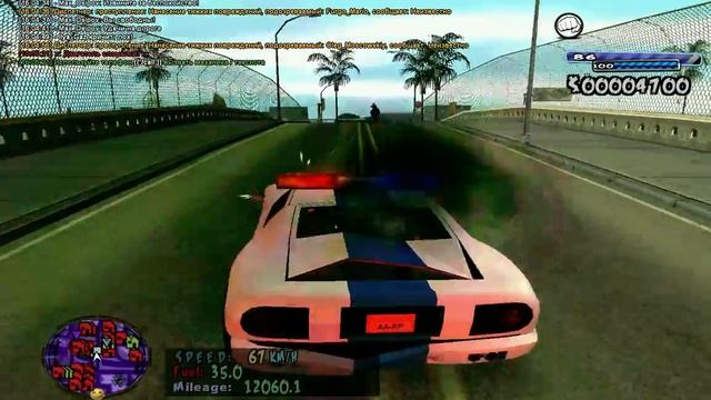 ДБ!!! РМ!!! смотреть онлайн