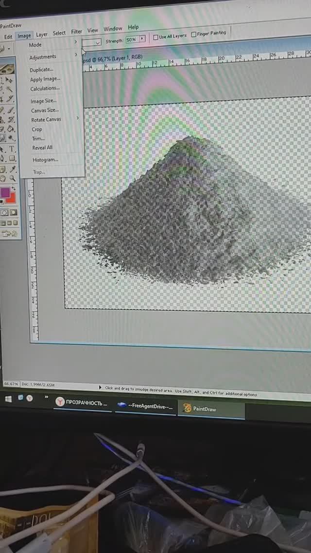 Работа над ошибками к уроку прозрачность в фотошопе photoshop смотреть онлайн