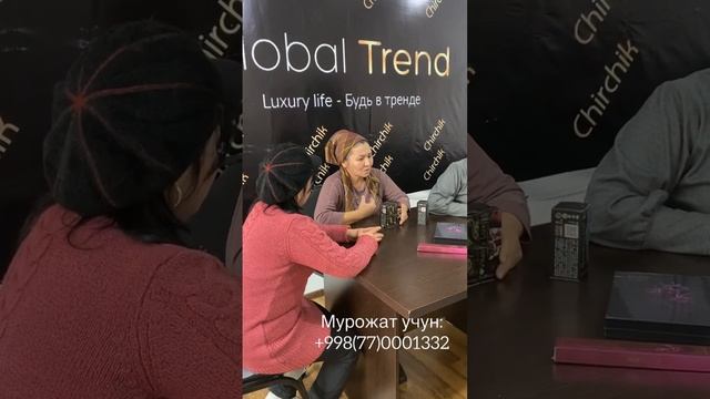 Нано бальзам бепуштликда яхши йордам беради