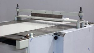 Гильотинная резка