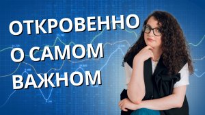 Сколько должен стоить урок репетитора?