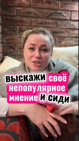 Получи бесплатно урок по продажам! Ставь +++ и я тебе вышлю ссылку 🫶 #shorts