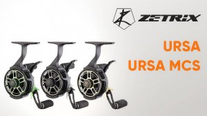 Катушка ZETRIX Ursa/Ursa MCS. Обзор