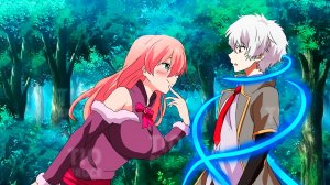 Он стал самым могущественным, обладая самым слабым навыкам