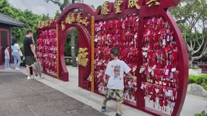 Китай. Гуанчжоу. Парк "Горы лотоса", часть 3.