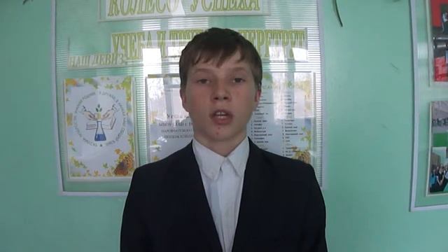 Андреев Евгений Бородино смотреть онлайн