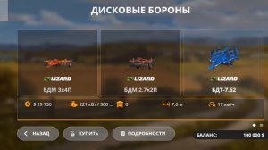 Сборка на кошмаке 3,5 гб!! Ссылка снизу⬇⬇⬇🤯