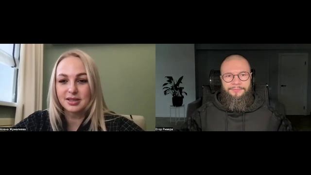 Алена Жумалеева об участии в программе наставничества от Егора Риверы смотреть онлайн