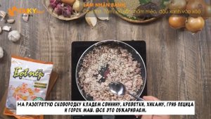 Как же приготовить вьетнамские клёцки из клейкой рисовой муки (чапсари/чапсаль) ?🤔