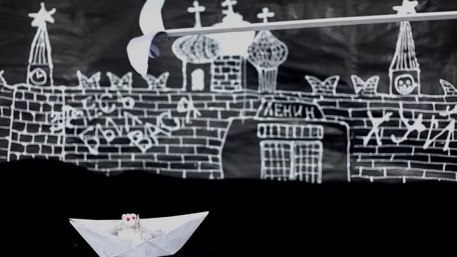 SKRINSHOT "Rodina" смотреть онлайн