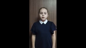 Мария Ф. 2 класс БОУ "Тарская СОШ №4" читает стихотворение С.Михалкова
