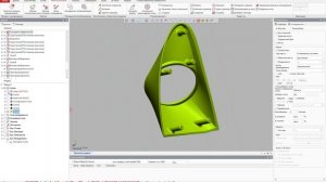 Geomagic Design X 2020 0 3 2023 05 03 11 19 47