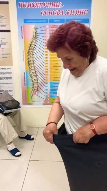 Нуга Бест. Минус 20 см в талии. Турманиевая сауна и миостимуляция
