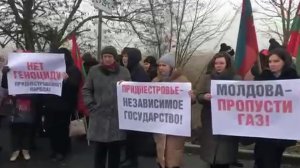 Жители Приднестровья вышли на митинги