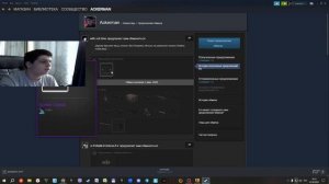 МЕНЯ СКАМЯТ КАК МАМОНТА В STEAM I ОЧЕНЬ РЕДКИЙ МЕТОД СКАМА В STEAM