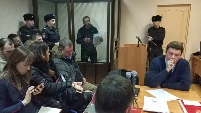 Алексей Севастьянов в суде смотреть онлайн