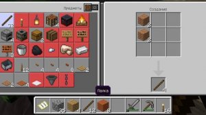 1 серия хоррор в пустыне