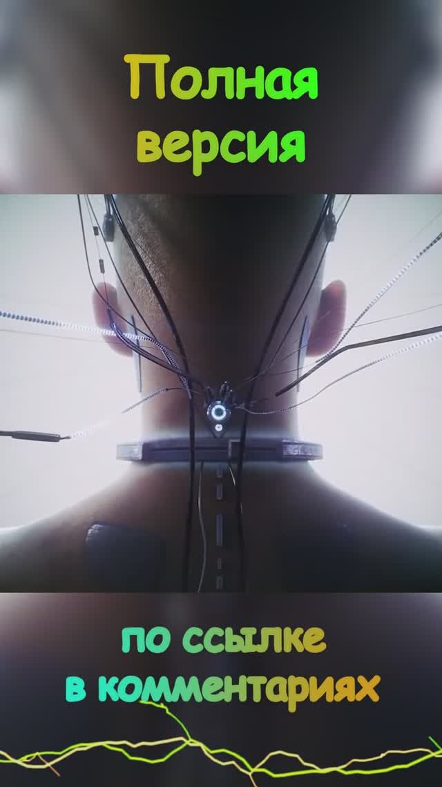 [GMV] Courtesy call смотреть онлайн