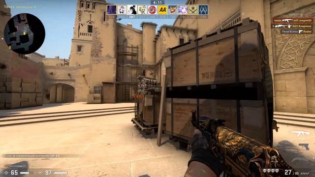 222 смотреть онлайн