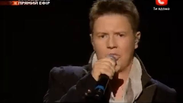 Х ФАКТОР 3 Евгений ЛИТВИНКОВИЧ Гала концерт 05 01 13 смотреть онлайн