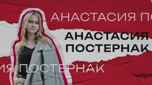Бизнес-стендап «Свои Грабли»