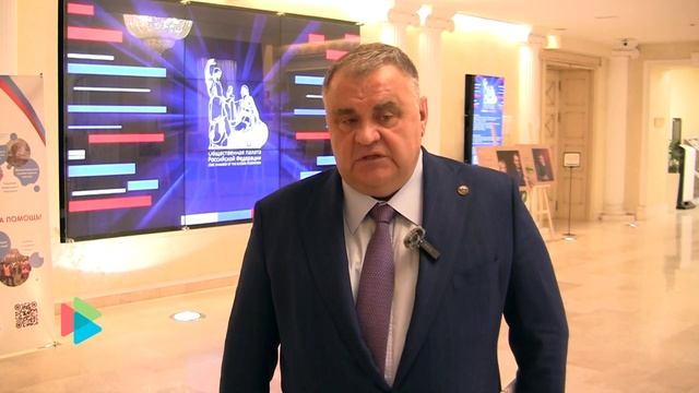 Интересы Общественной палаты РФ и "Десанта добра" совпадают смотреть онлайн