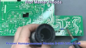 Альтернатива !!! Стоит ли ремонтировать холодильник TOSHIBA GR-L42FR  замена компрессора.
