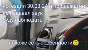 Парктроник 8 датчиков "AIRLINE" (черные датчики, LED дисплей PRO)
