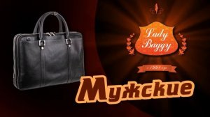 Рекламный ролик для LED экрана