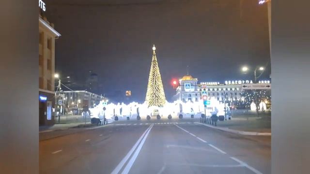 Белгород.