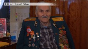 Время местное. Эфир: 24-01-2025 - 80 лет Великой Победе