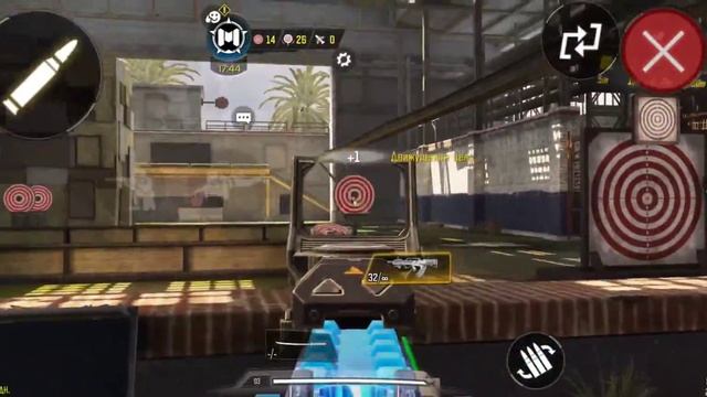 гироскоп может) смотреть онлайн