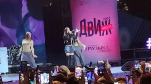 Валя Карнавал - Психушка Музеон Движ