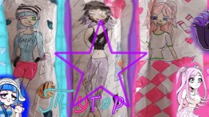 подушечки 😁досмотри до конца