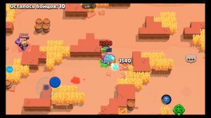 Бравл старс