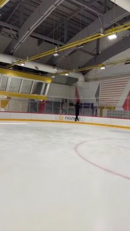 2025.01.22 Прыжковый турнир  Иван Попов 4Lz