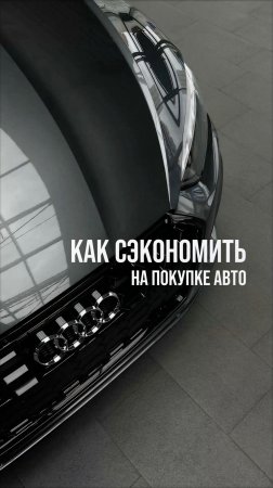 Схема работы CDI AUTO