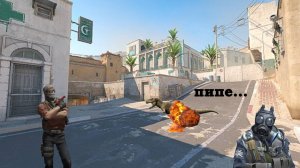 ЭТО ПИПЕЦ... (COUNTER-STRIKE 2)