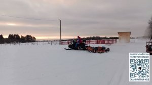 Многофункциональный укладчик лыжных трасс приобрели в Тарногском округе