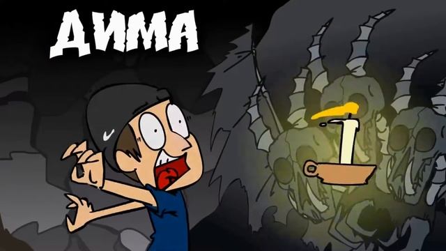 ГРАВИПАДОВО ЗАСТАВКА Gravity Falls пародия смотреть онлайн