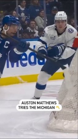 Auston Matthews Attempts The Michigan