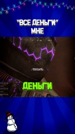 ⚡ВСЕ деньги МНЕ | Добьём 10к? | тгк: Каморка Алесантоса #alesantossops #монтаж #stalcraftx